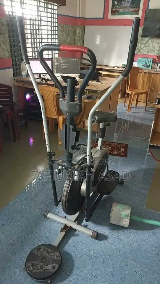 Running Machine