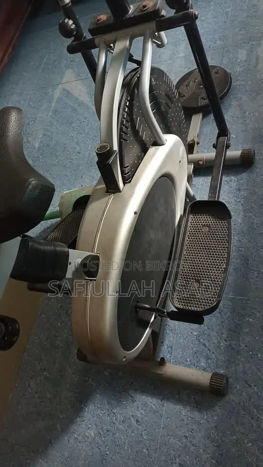 Running Machine