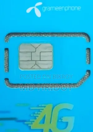 01711 GP SIM for Sale