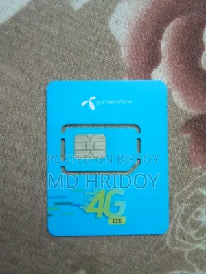 01711 GP SIM for Sale