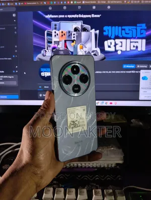 New Xiaomi Redmi 14C 128 GB Silver