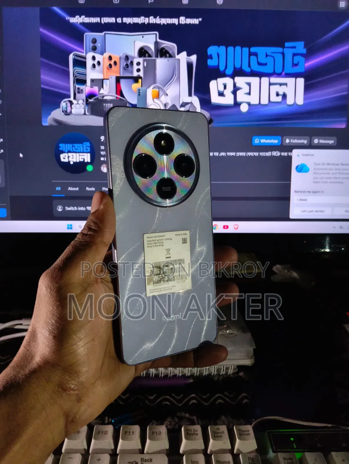 New Xiaomi Redmi 14C 128 GB Silver