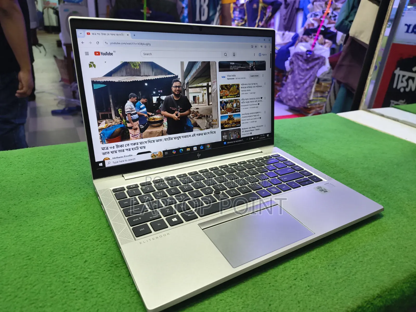 Laptop HP EliteBook 840 G7 8GB Intel Core I5 SSD 256GB