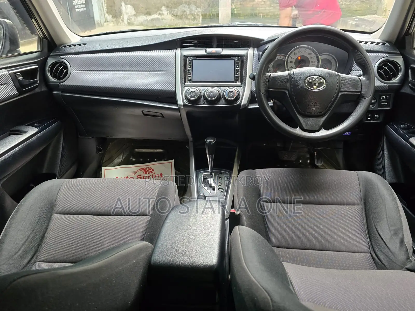 Toyota Corolla Fielder 2012 Black