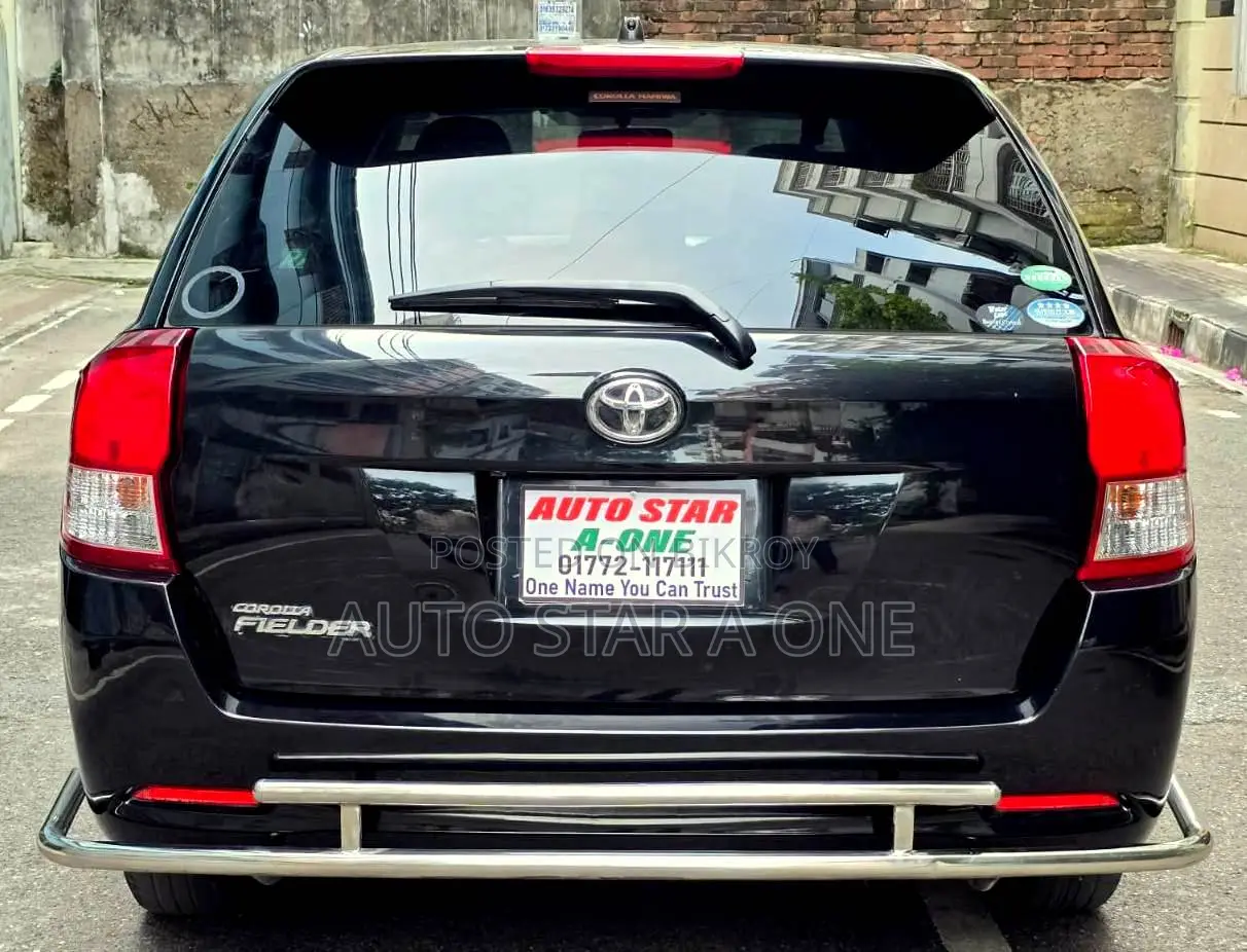 Toyota Corolla Fielder 2012 Black
