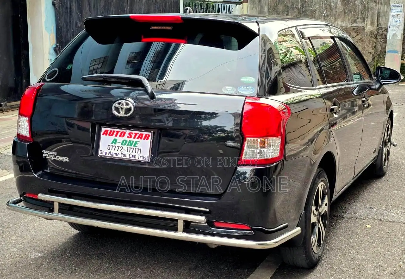Toyota Corolla Fielder 2012 Black