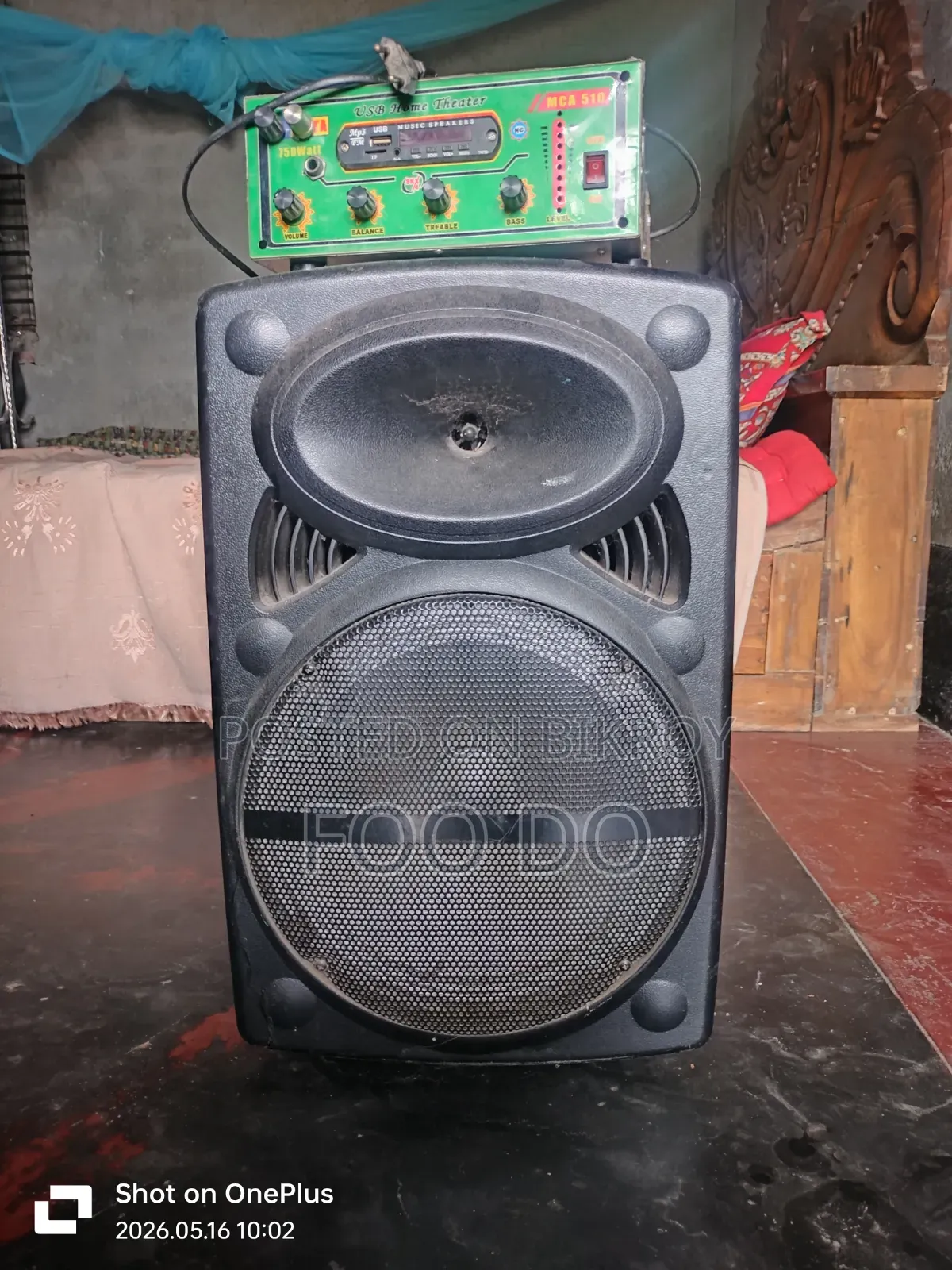 Sound Box for Sale