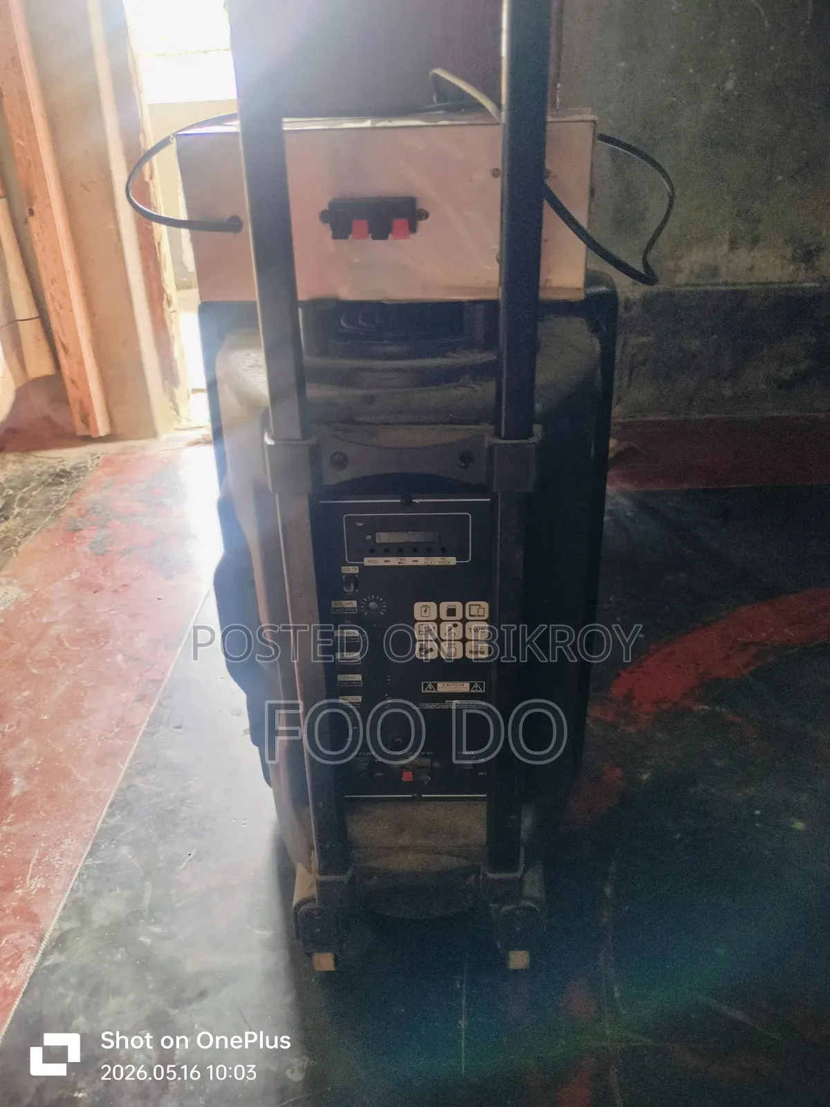 Sound Box for Sale