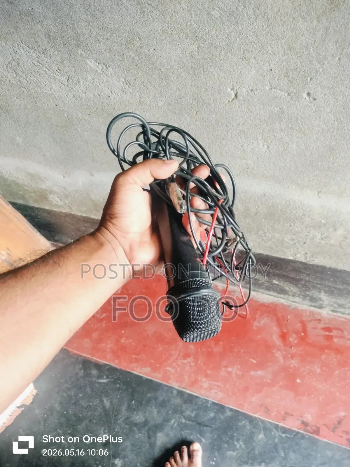 Sound Box for Sale