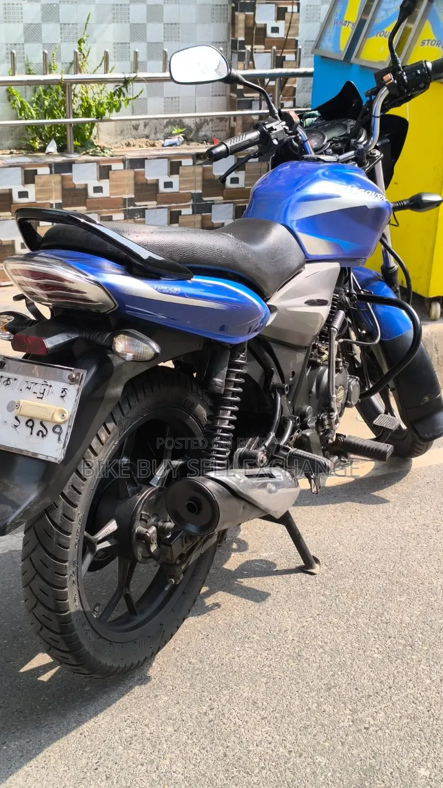 Bajaj Discover 125 2019 Blue