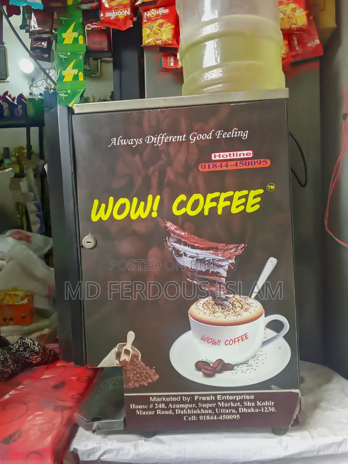 Wow Coffee matien