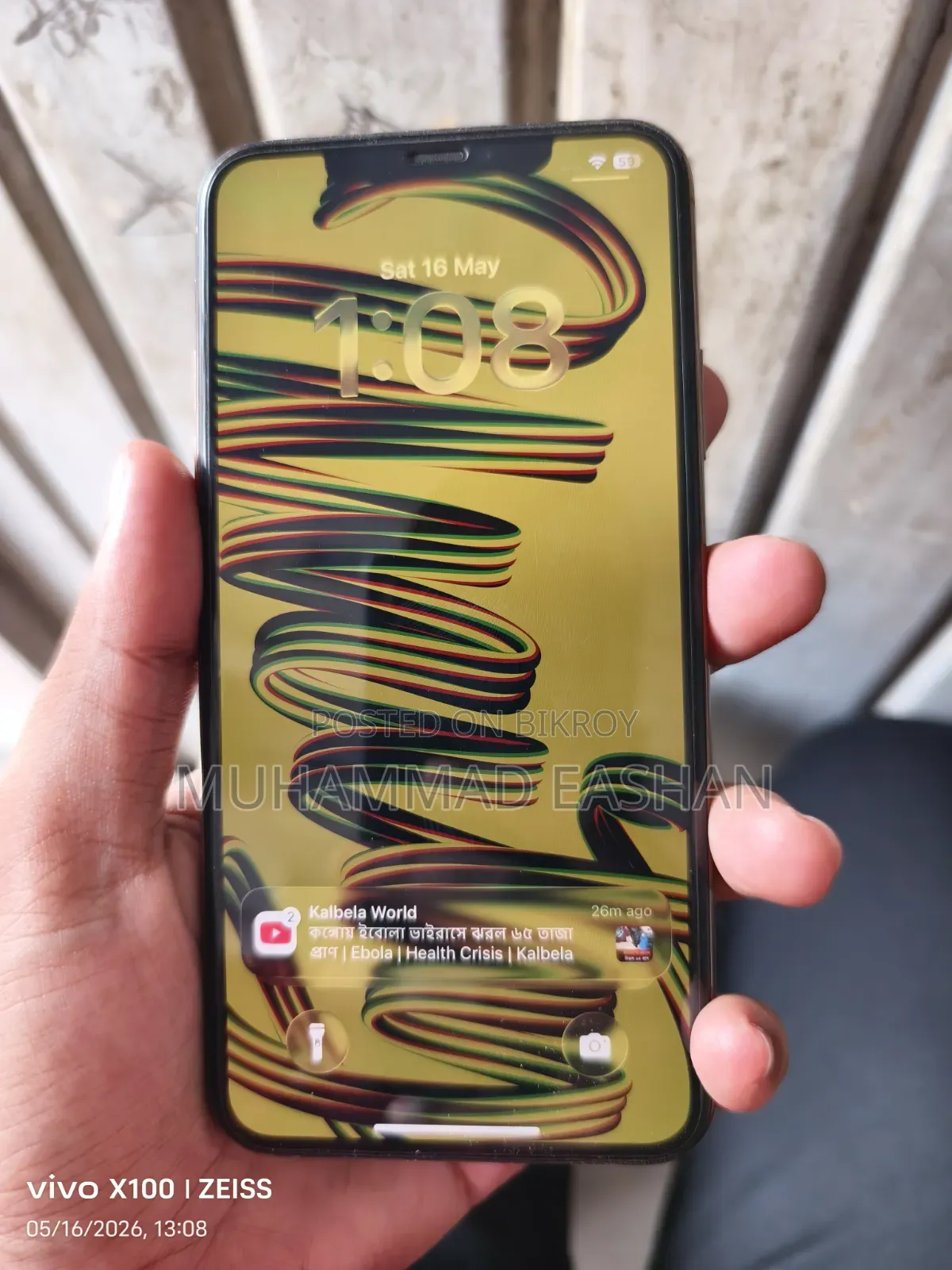 Apple iPhone 11 Pro Max 64 GB Gold