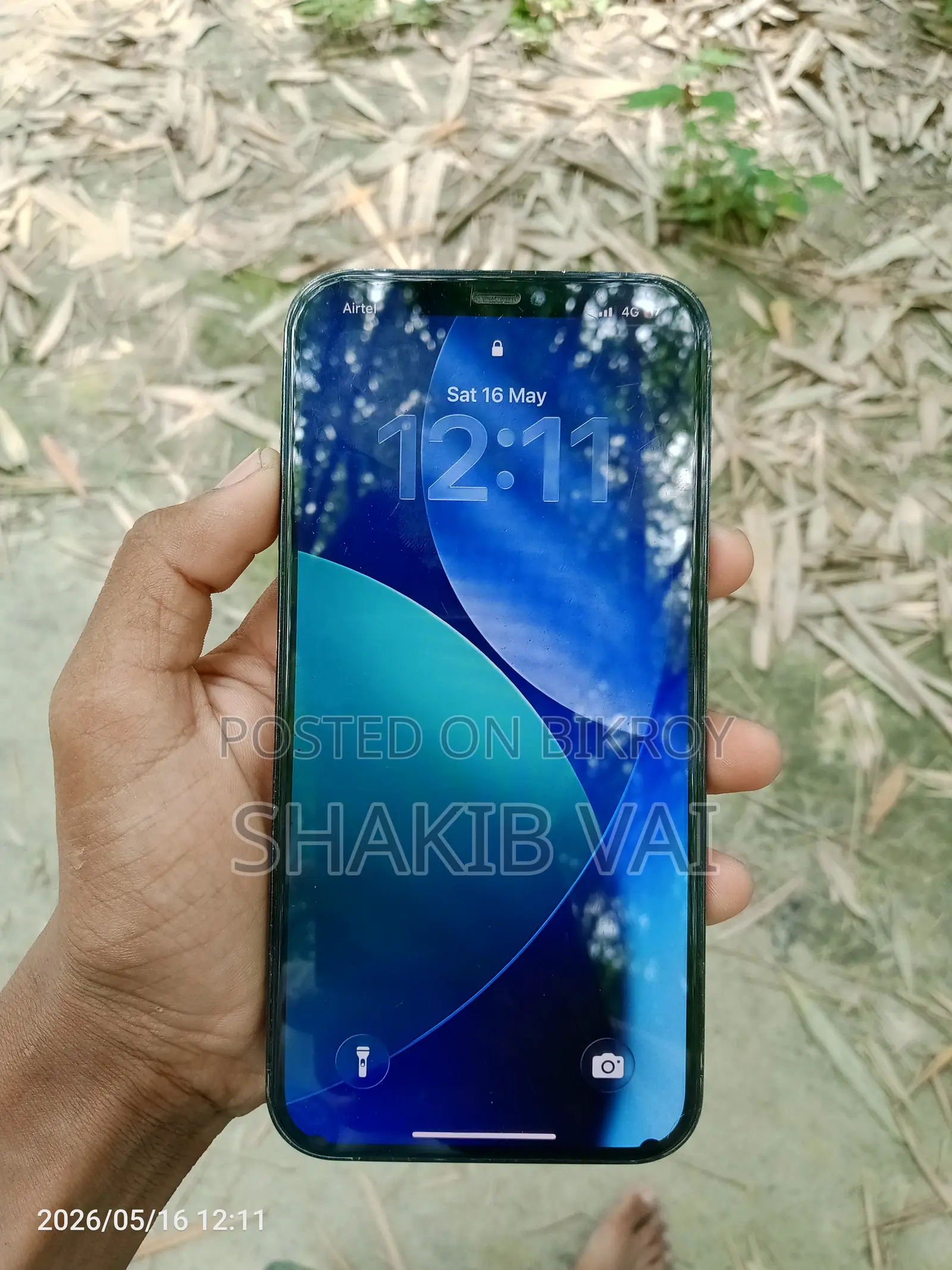 টয়োটা হাইএস ২০২১ পার্ল