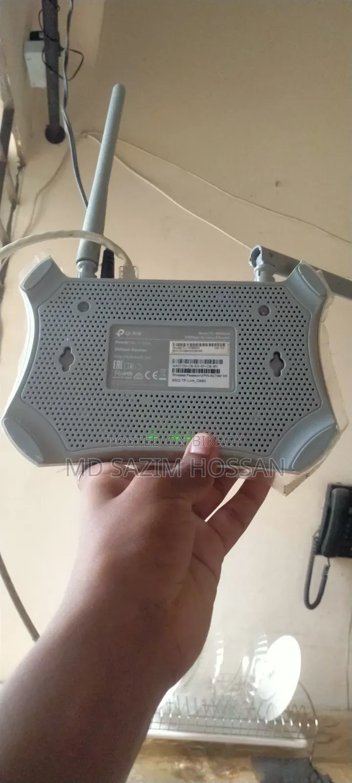 Tp-Link Router