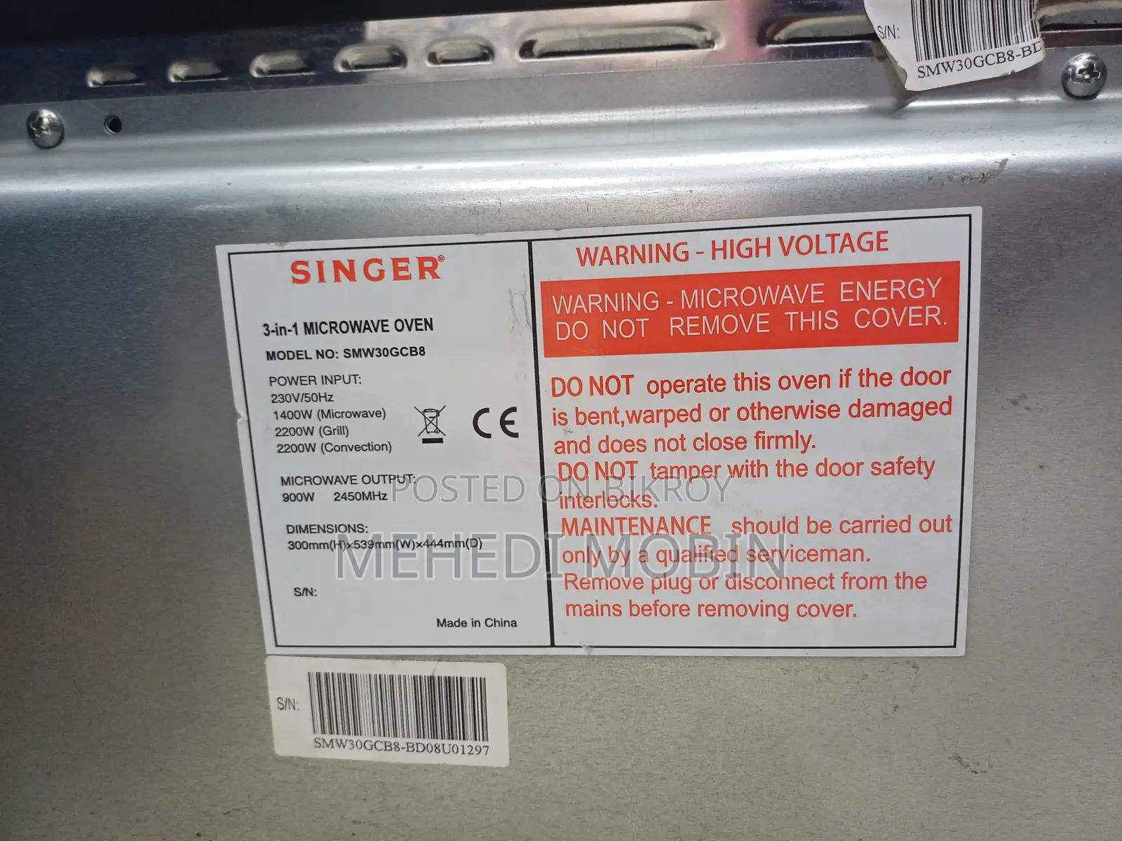 Singer Oven