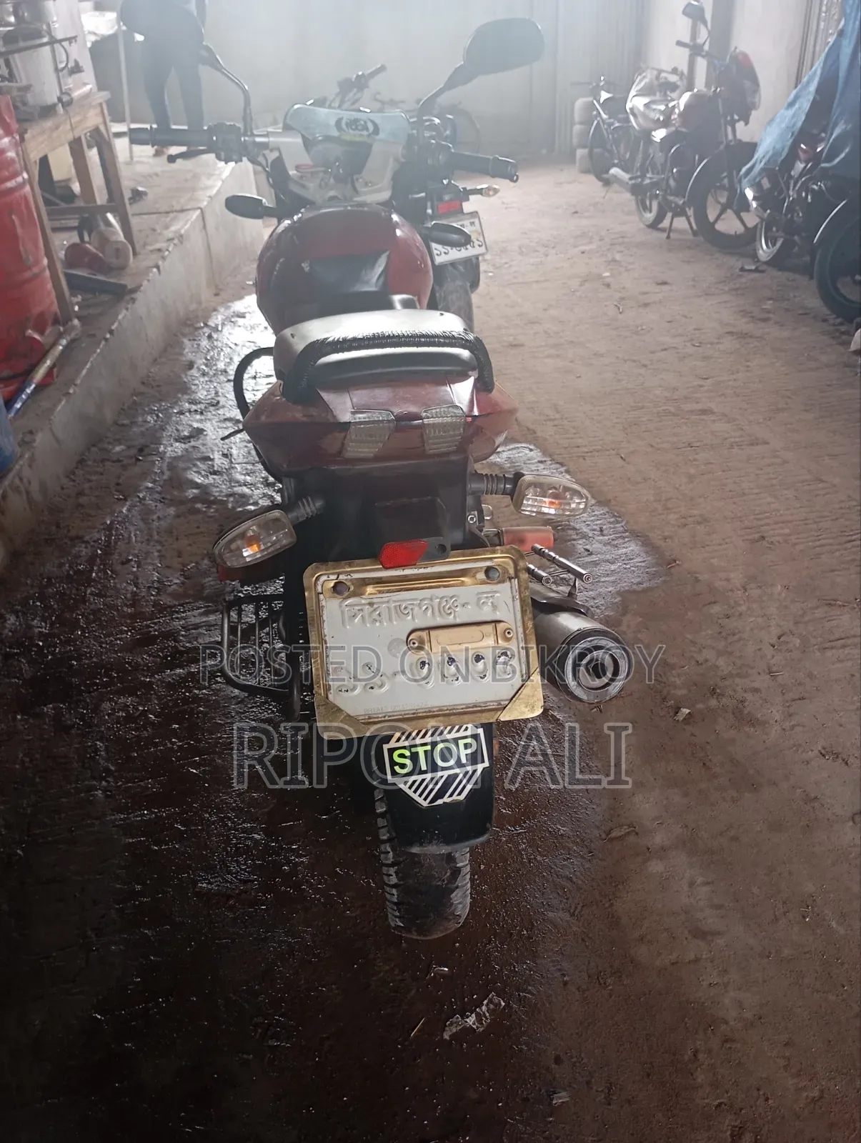 Bajaj Pulsar 150 2013 Red