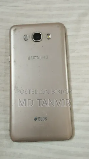 Samsung Galaxy J7 16 GB Gold