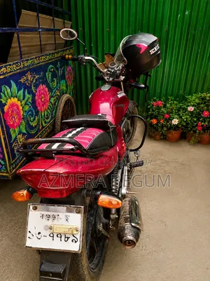 Dayun Deviser 2023 Red