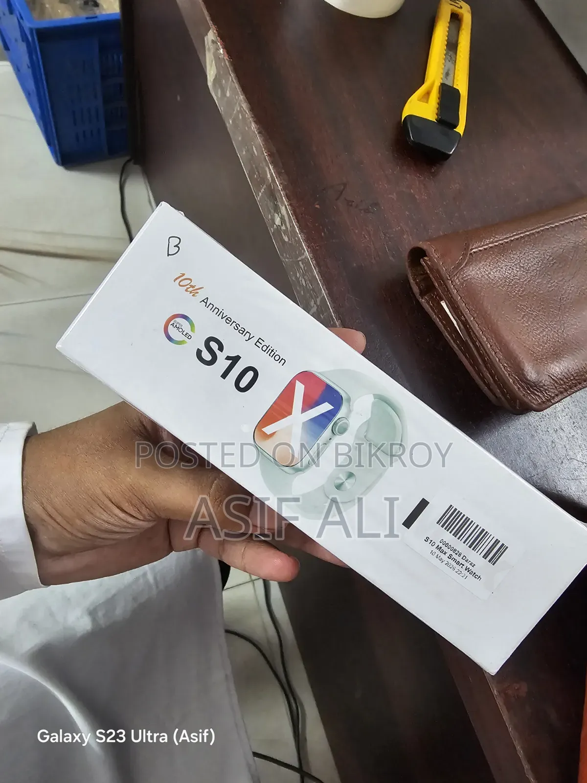 S10 Max Smart Watch