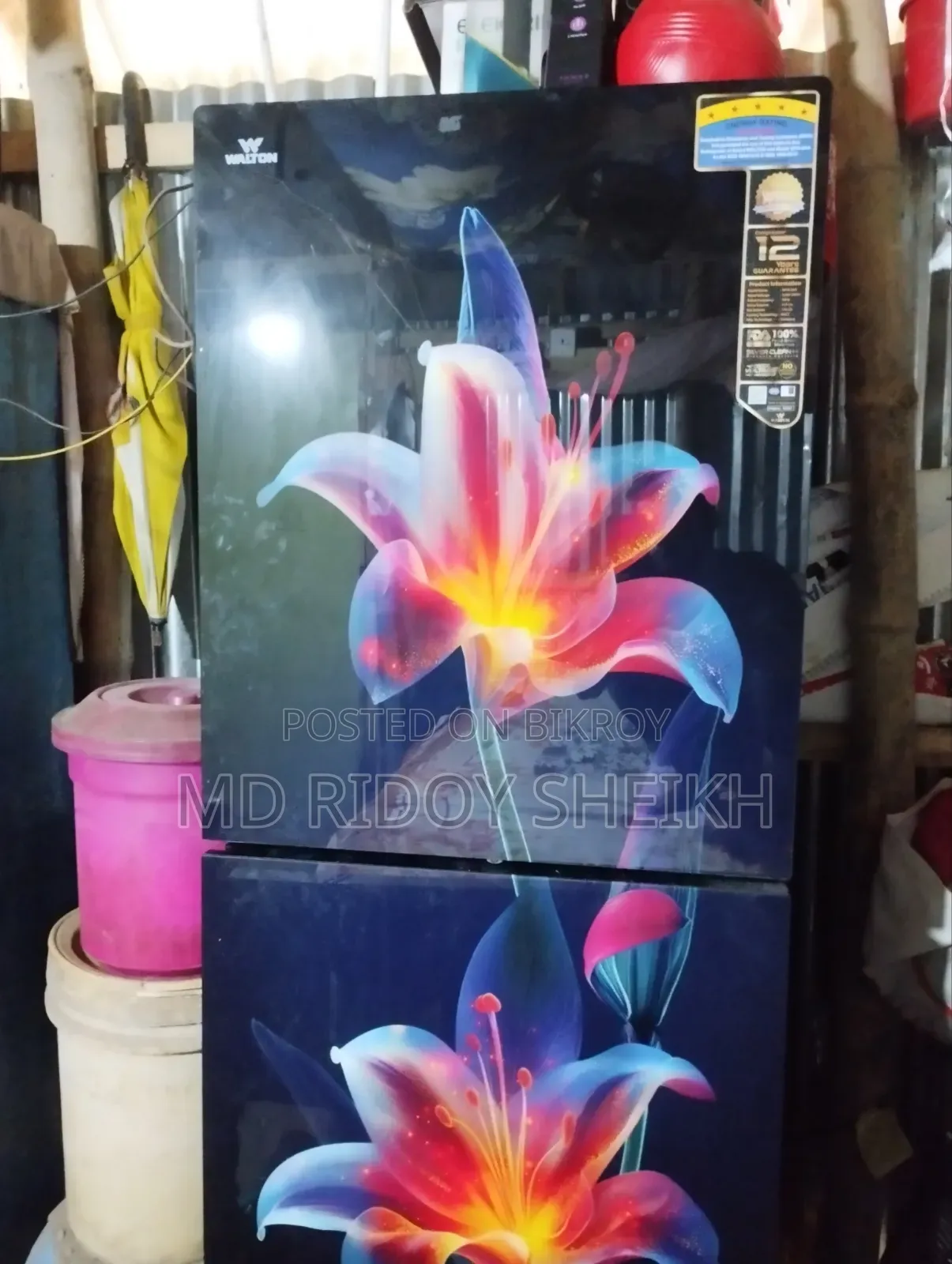 রানিং একটি ফ্রিজ বিক্রি হবে