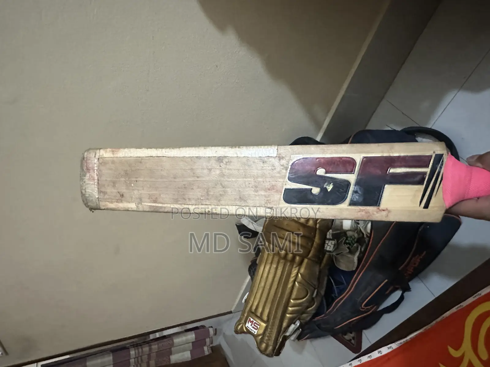 ক্রিকেট ব্যাট বিক্রি হবে
