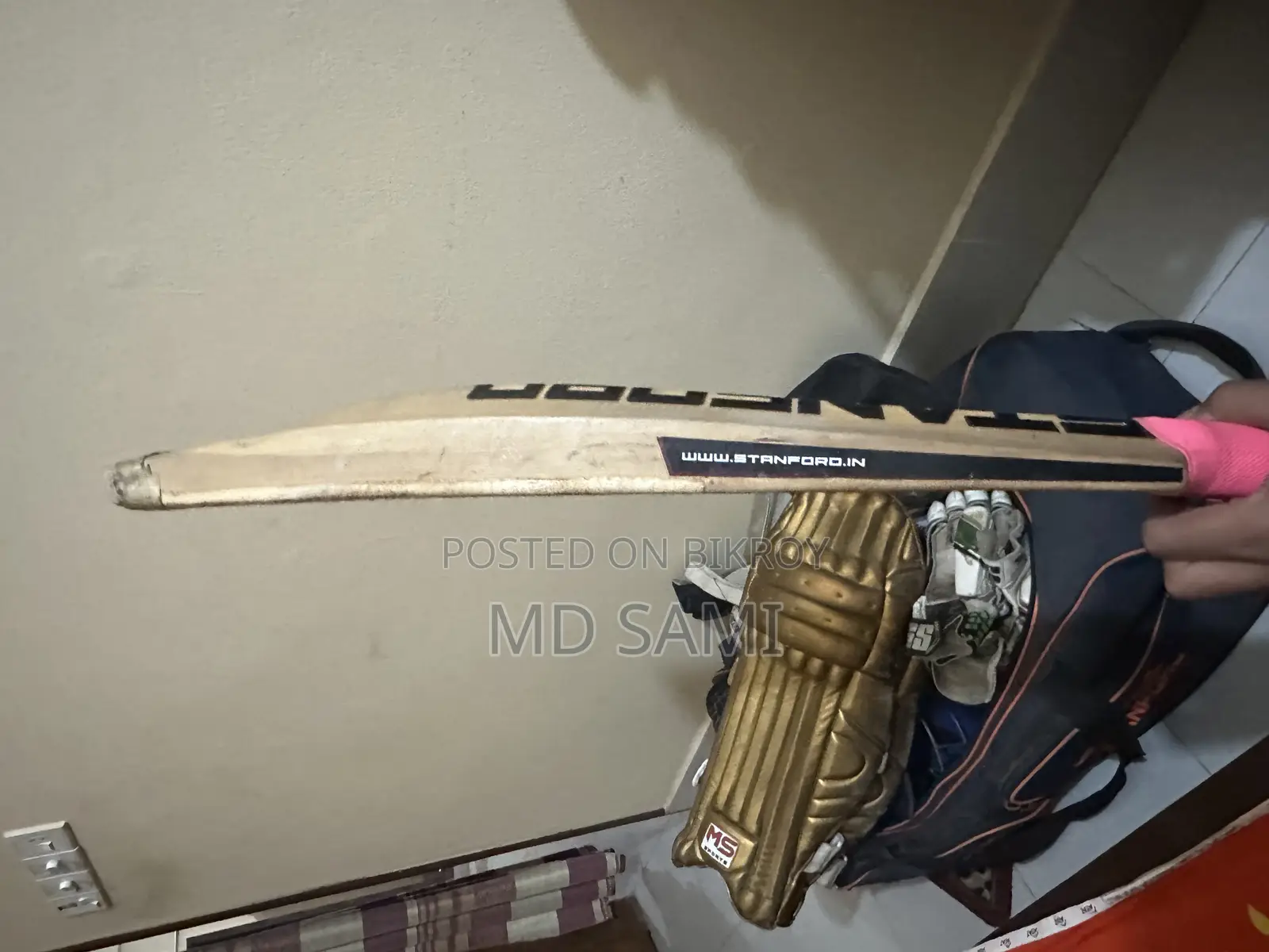 ক্রিকেট ব্যাট বিক্রি হবে