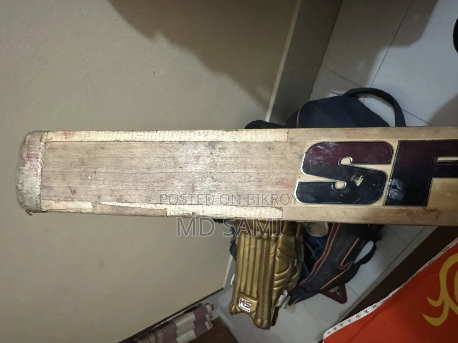 ক্রিকেট ব্যাট বিক্রি হবে