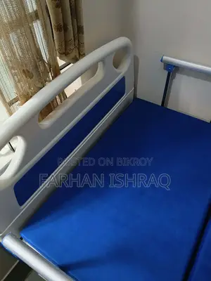 Two-Function Fresh Hospital Bed With Excellent Fibre Mattress