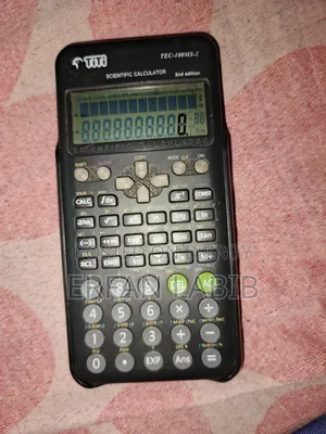 দুইটা ক্যালকুলেটর একসাথে বিক্রি হবে