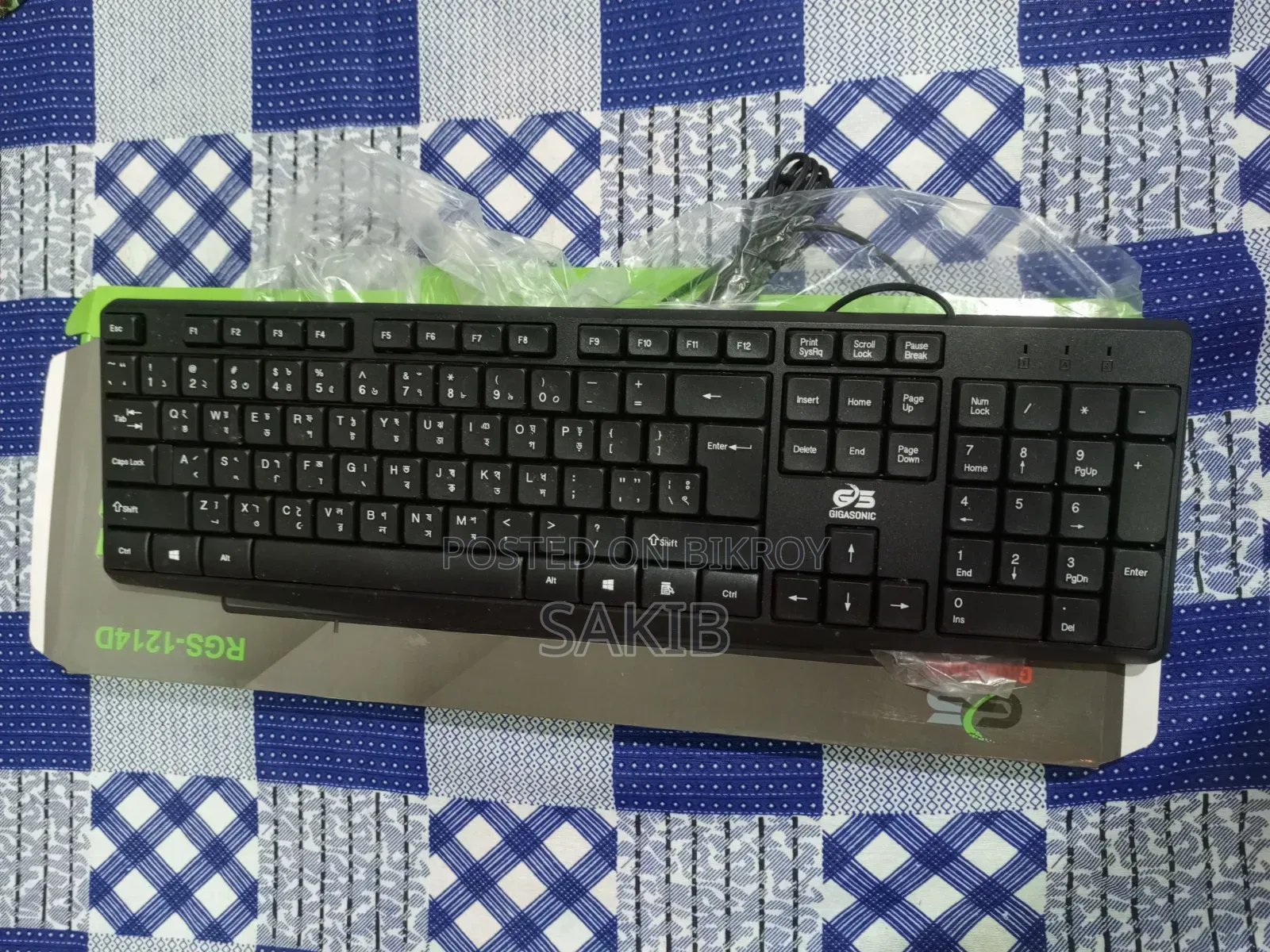 Gaming Mouse + Keyboard