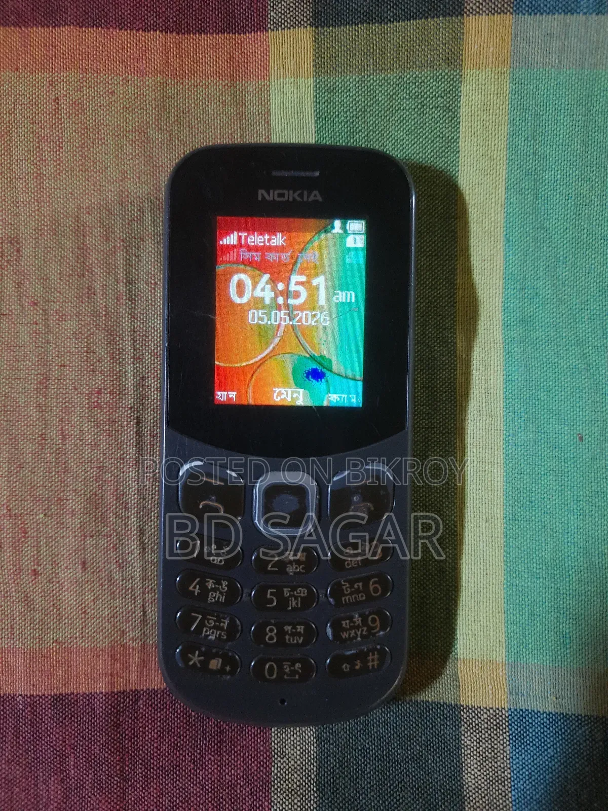 Nokia 130 Dual SIM Black