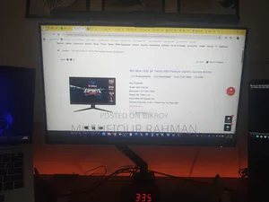 Msi Optix G242 ২৪ ইঞ্চি ১৪৪ হার্জ ফ্রিসিংক ইস্পোর্টস গেমিং মনিটর