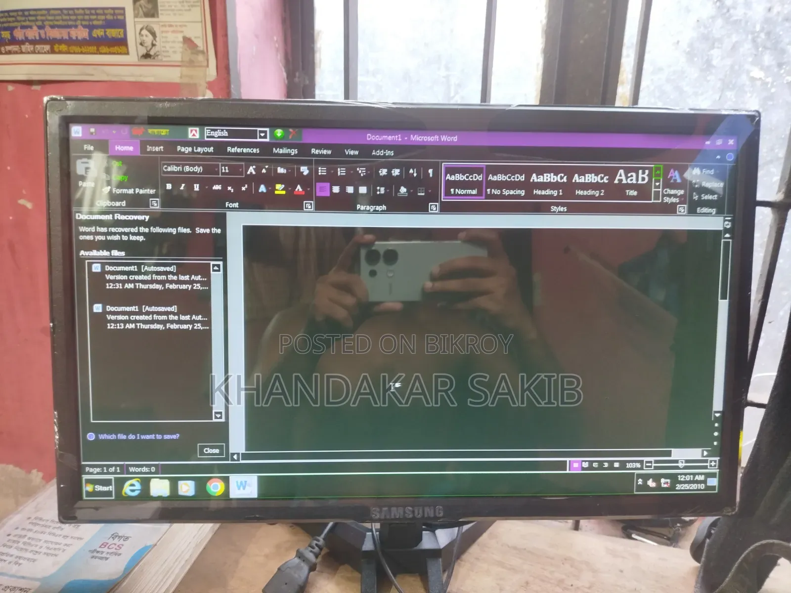 Samsung 20" Monitor for sale, fully fresh, Rampura, Dhaka