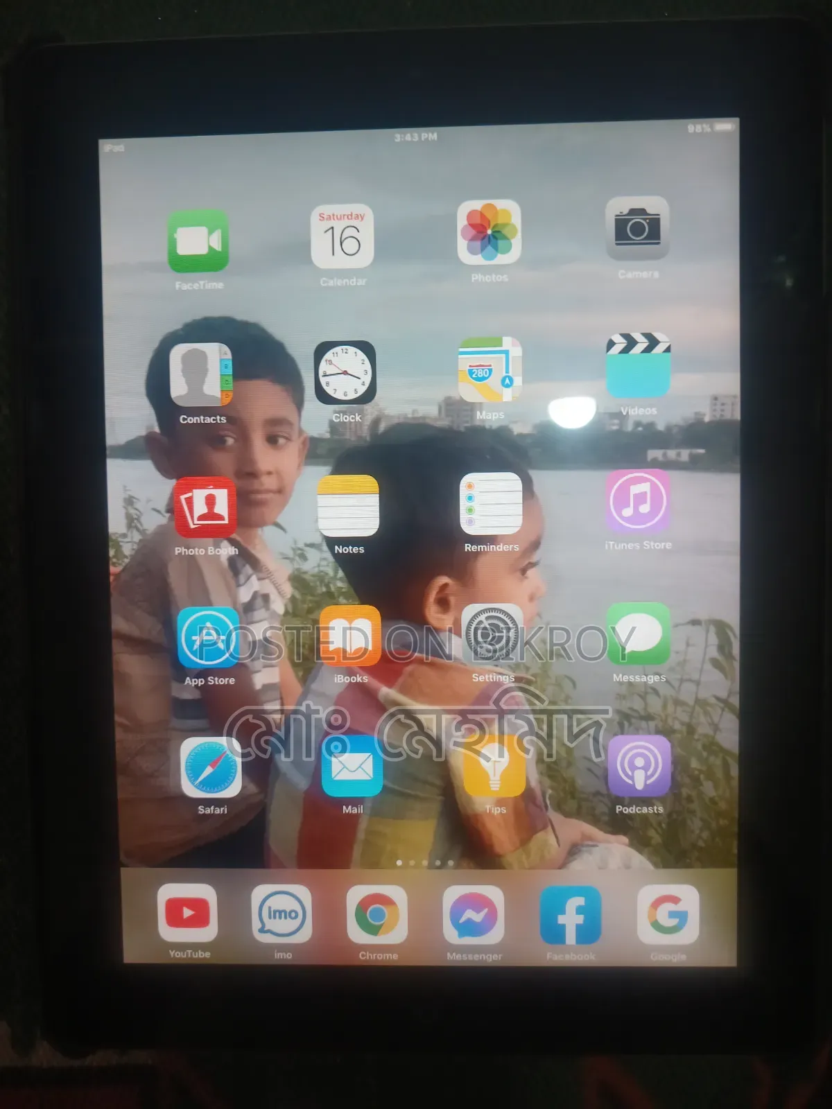 Apple iPad 4 Wi-Fi 16 GB Black