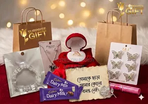 Gift Combo