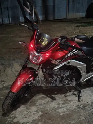 Runner Turbo V2 2021 Red