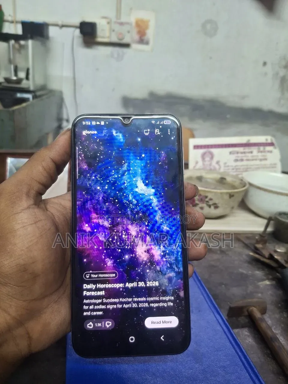 Samsung Galaxy M34 5G 128 GB Blue