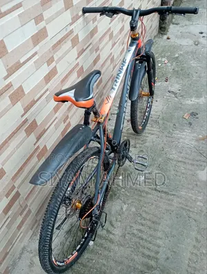 গিয়ার সাইকেল