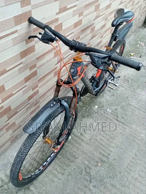 গিয়ার সাইকেল