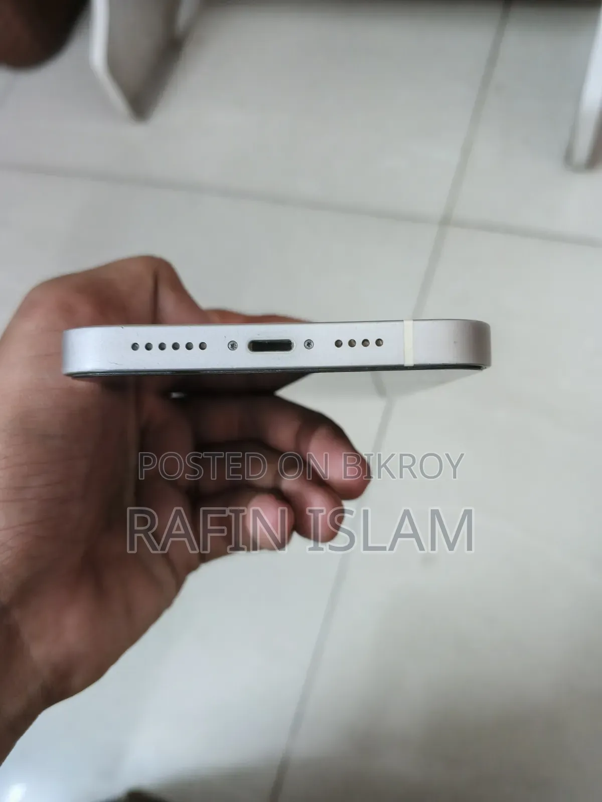 অ্যাপল আইফোন ১৪ প্লাস ১২৮ জিবি হোয়াইট