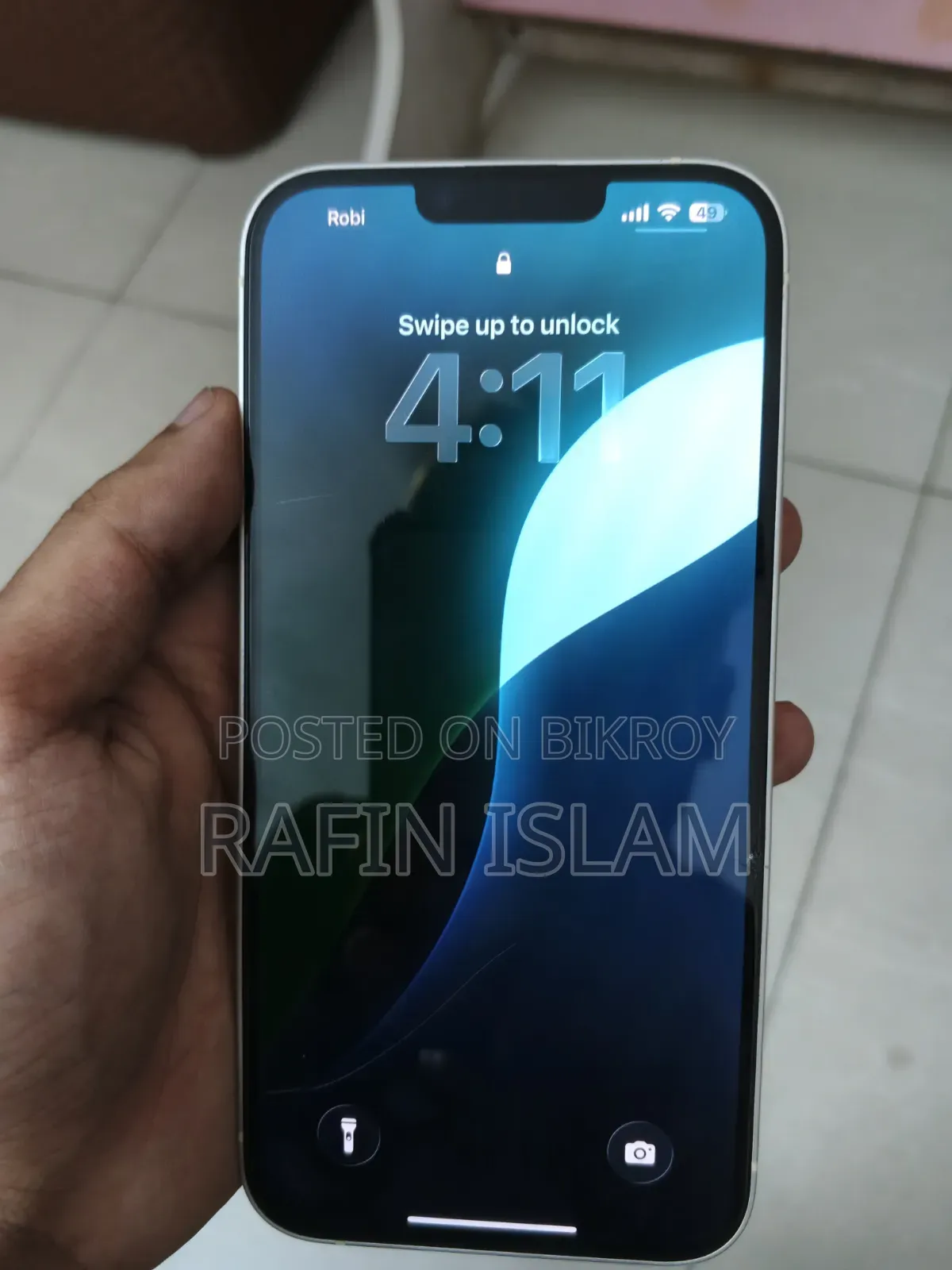 অ্যাপল আইফোন ১৪ প্লাস ১২৮ জিবি হোয়াইট