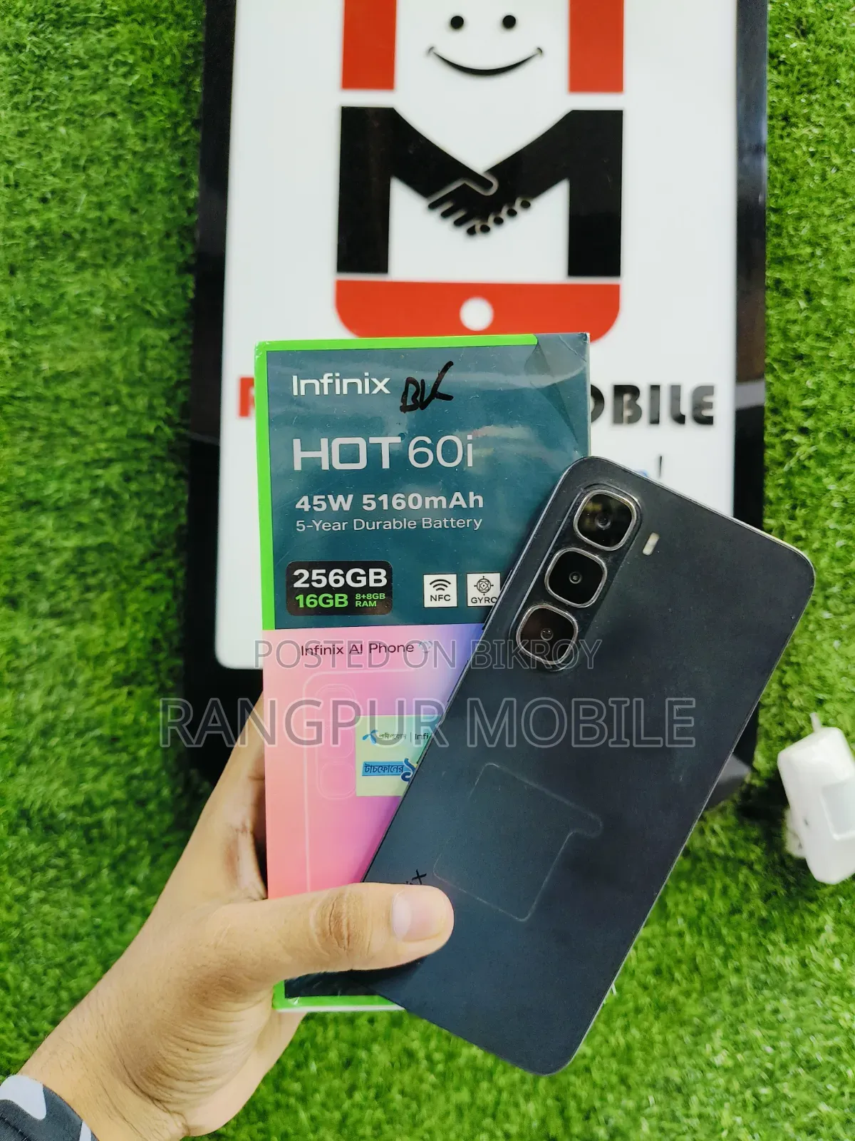 Infinix Hot 60i 256 GB Black