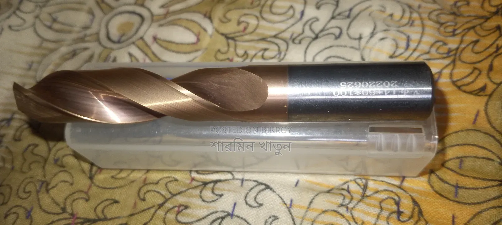 Kovoya D14 Carbide End Mill (14mm) - রংপুর