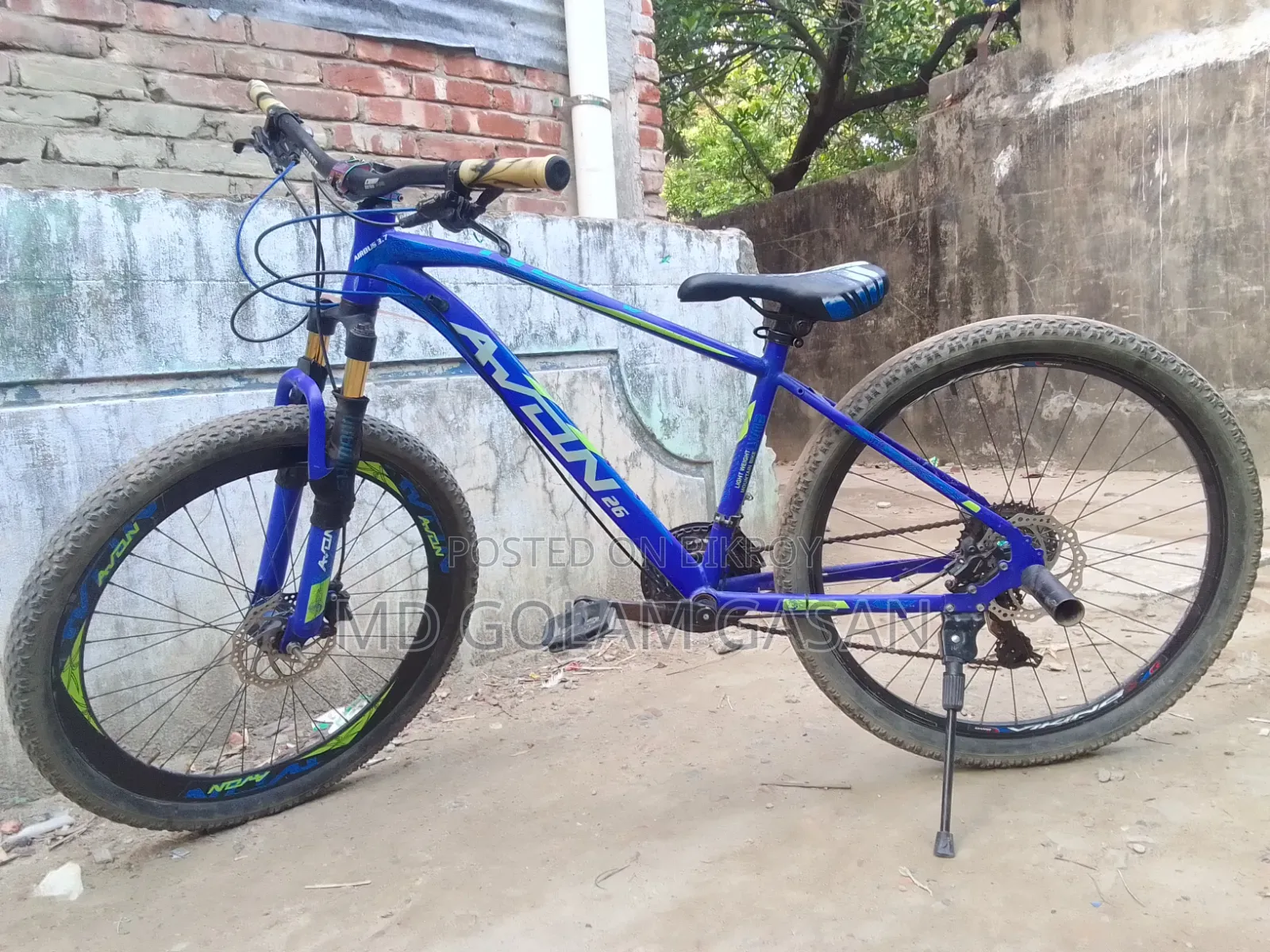 (Avon) Fully Modified Cycle