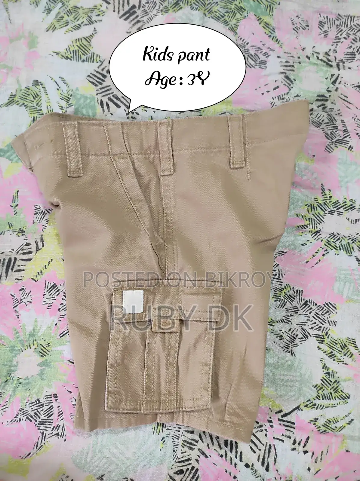 Ladies and Kids Dress