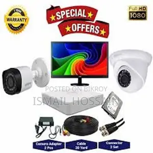 CCTV Package Dahua 4-Ch 4-PCS Camera With 17" Monitor