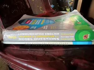 অষ্টম শ্রেণীর নবদূত গ্রামার বই ২০২৫ সালের