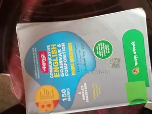 Class 8 Nabodoot Grammar Book 2025 Edition