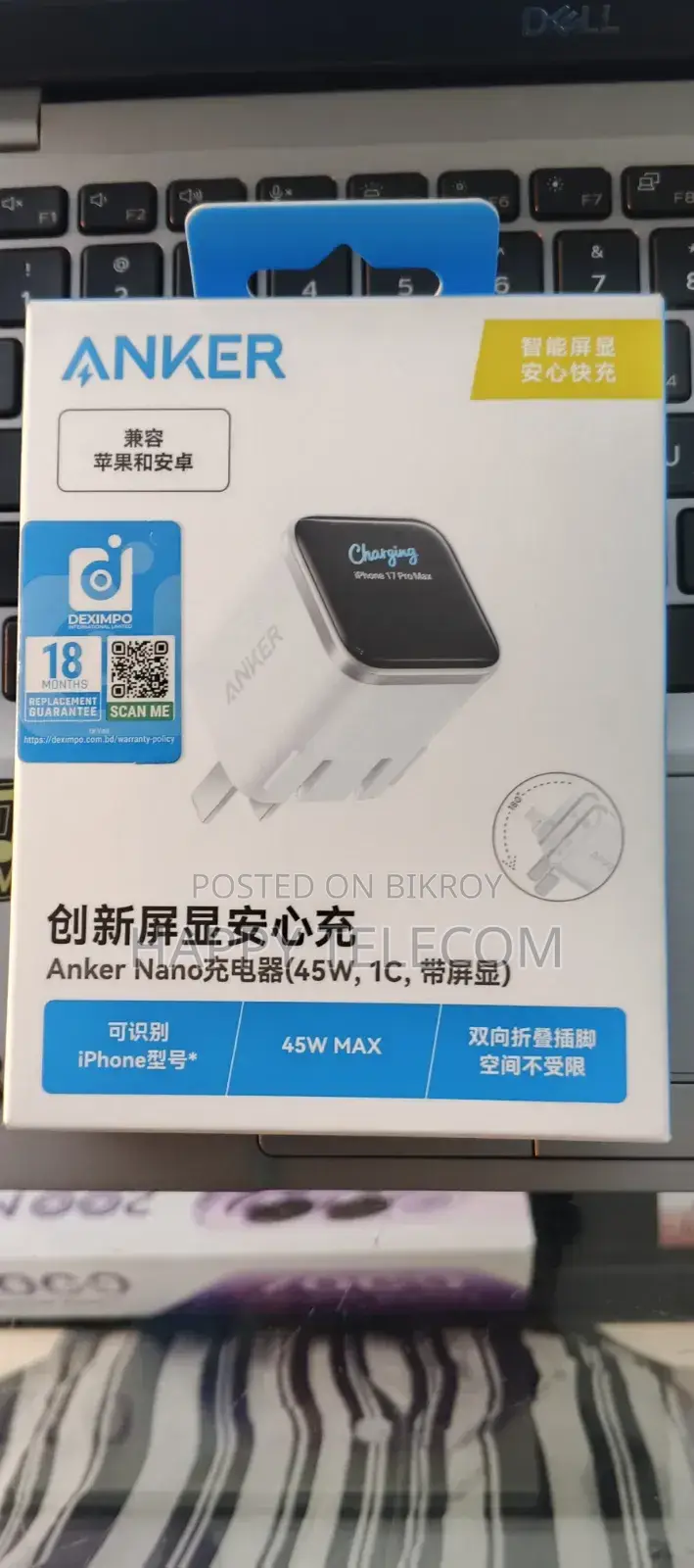 Anker Neno 45w Display Cherjer