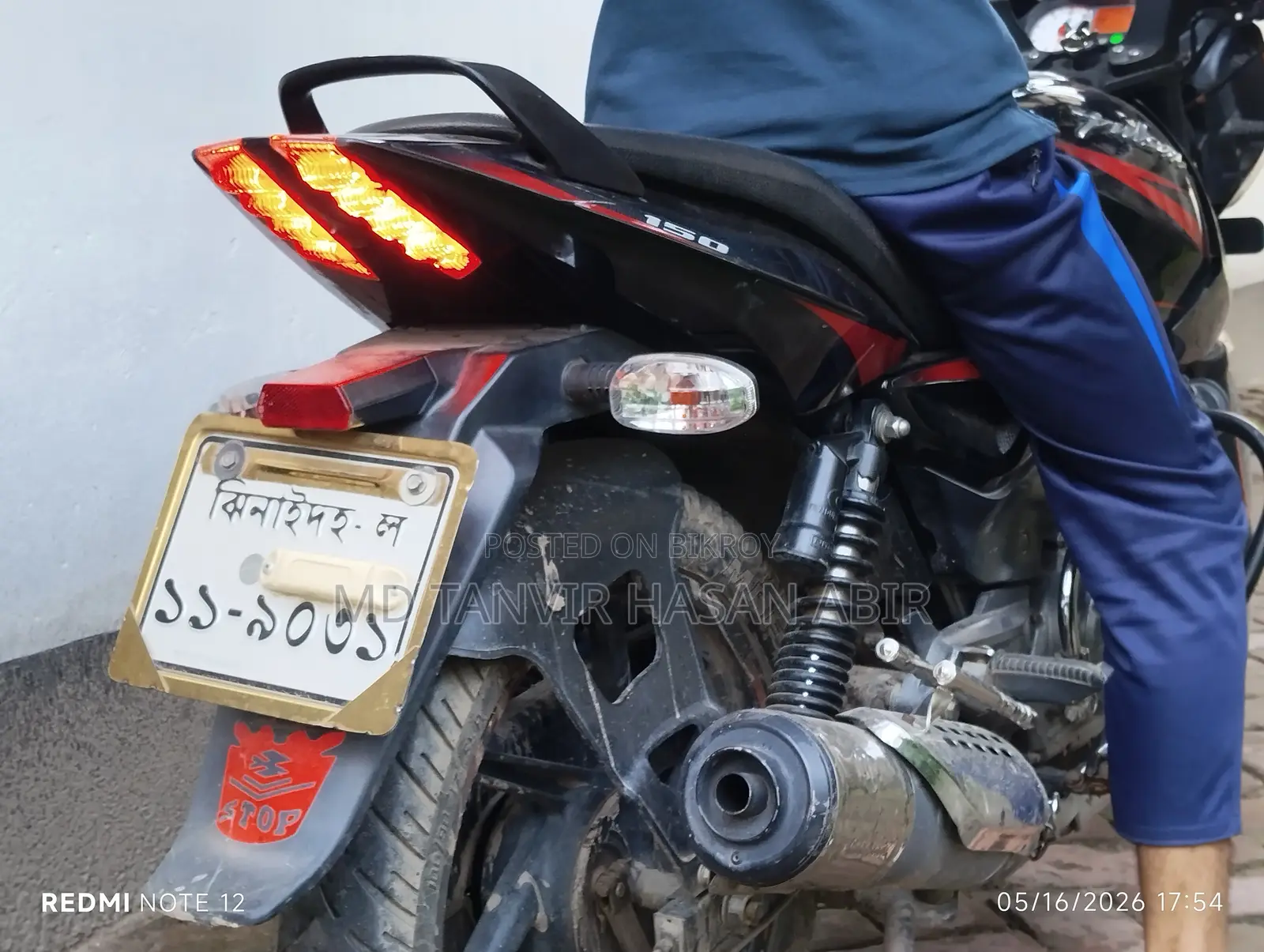 New Bajaj Pulsar N150 2019 Black